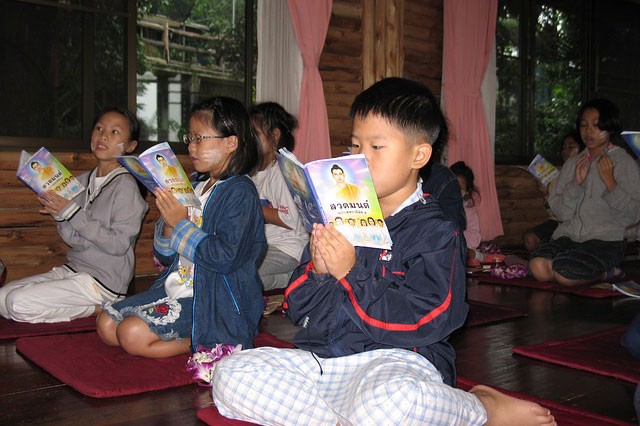 短信轰在线网页版入口